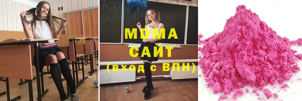 ешки Володарск