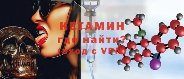ешки Володарск