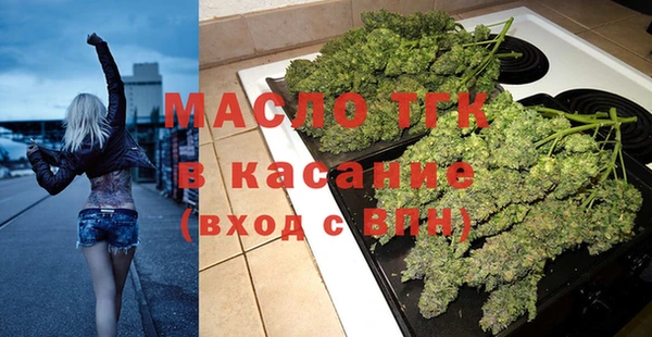 ешки Володарск