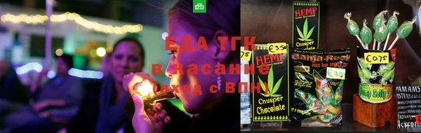 PSILOCYBIN Бикин