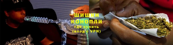 ешки Володарск