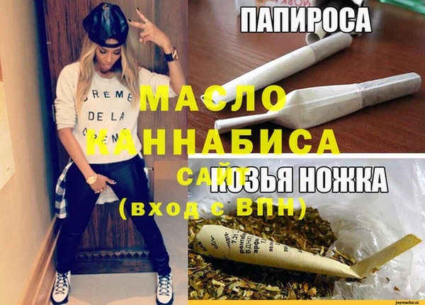 ешки Володарск