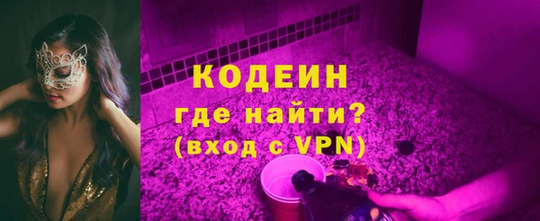 ешки Володарск