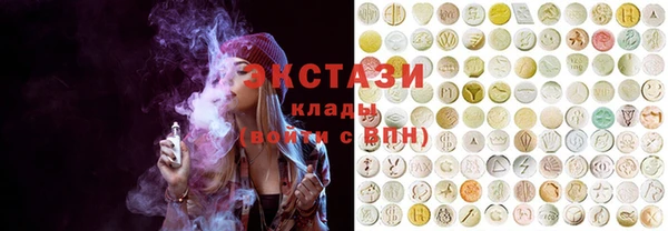 ешки Володарск