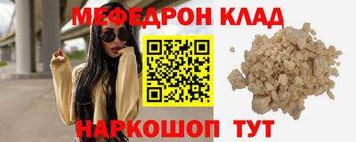 дистиллят марихуана Бузулук
