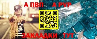 дистиллят марихуана Бузулук