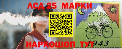 дистиллят марихуана Бузулук