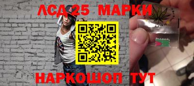 соль ск Будённовск