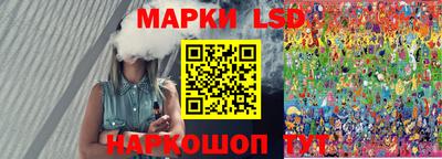 дистиллят марихуана Бузулук