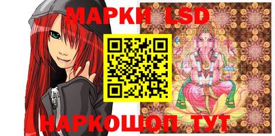 мефедрон Бугуруслан