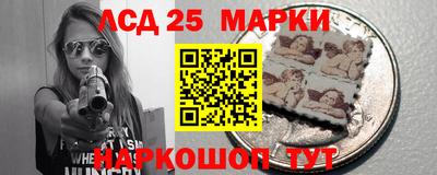 мефедрон Бугуруслан