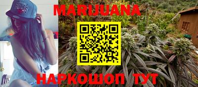 мефедрон Бугуруслан
