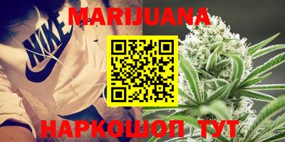 мефедрон Бугуруслан