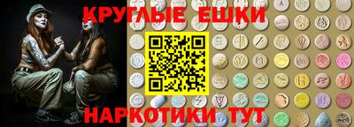 дистиллят марихуана Бузулук