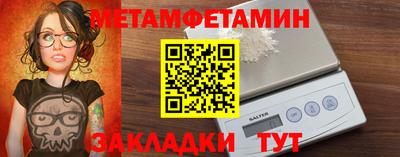 дистиллят марихуана Бузулук