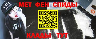 дистиллят марихуана Бузулук