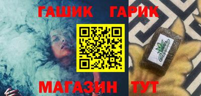 дистиллят марихуана Бузулук