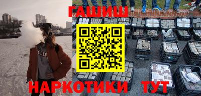соль ск Будённовск