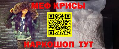 соль ск Будённовск