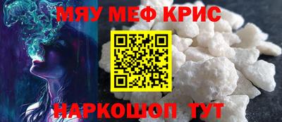 дистиллят марихуана Бузулук